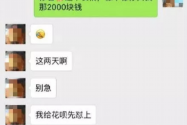 飞贷逾期上门催收吗？揭秘贷款逾期处理流程